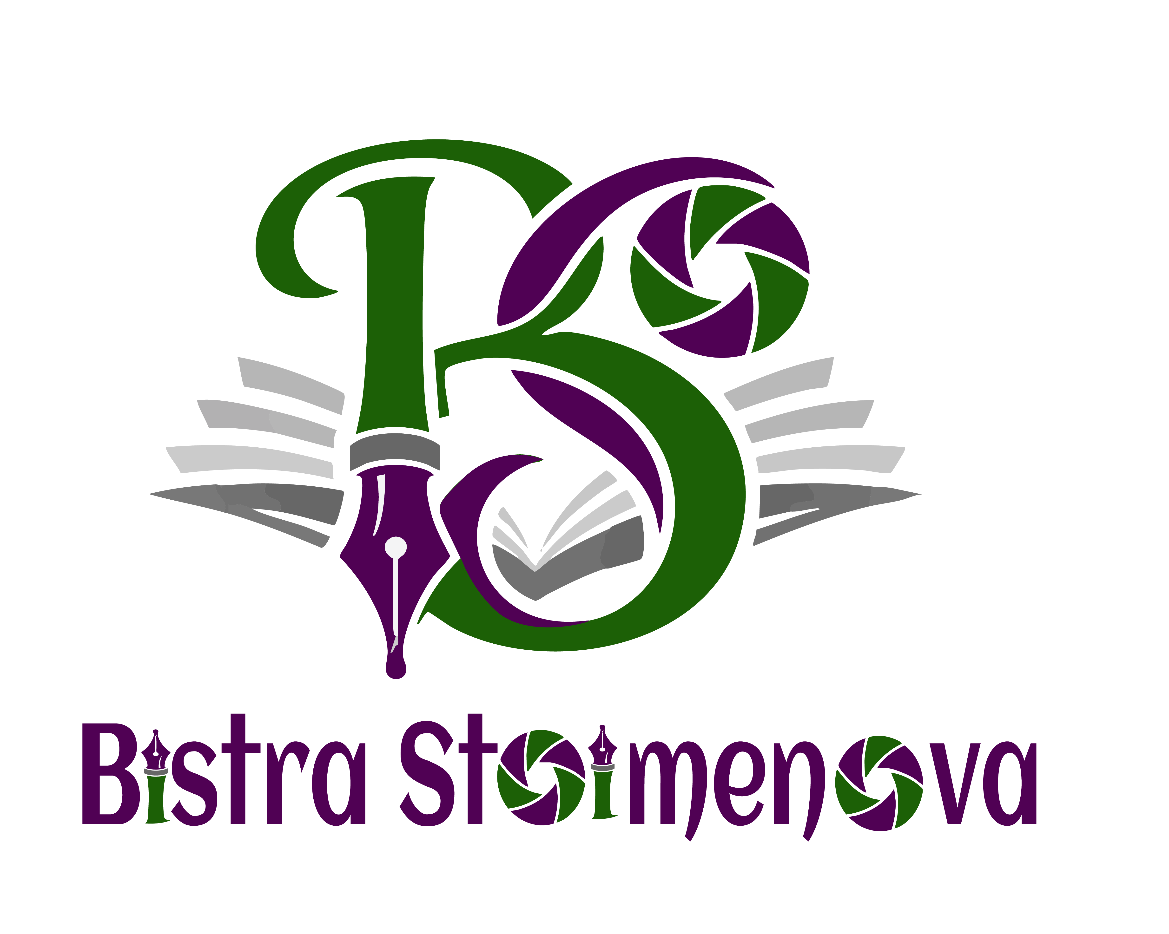 Бистра Стоименова